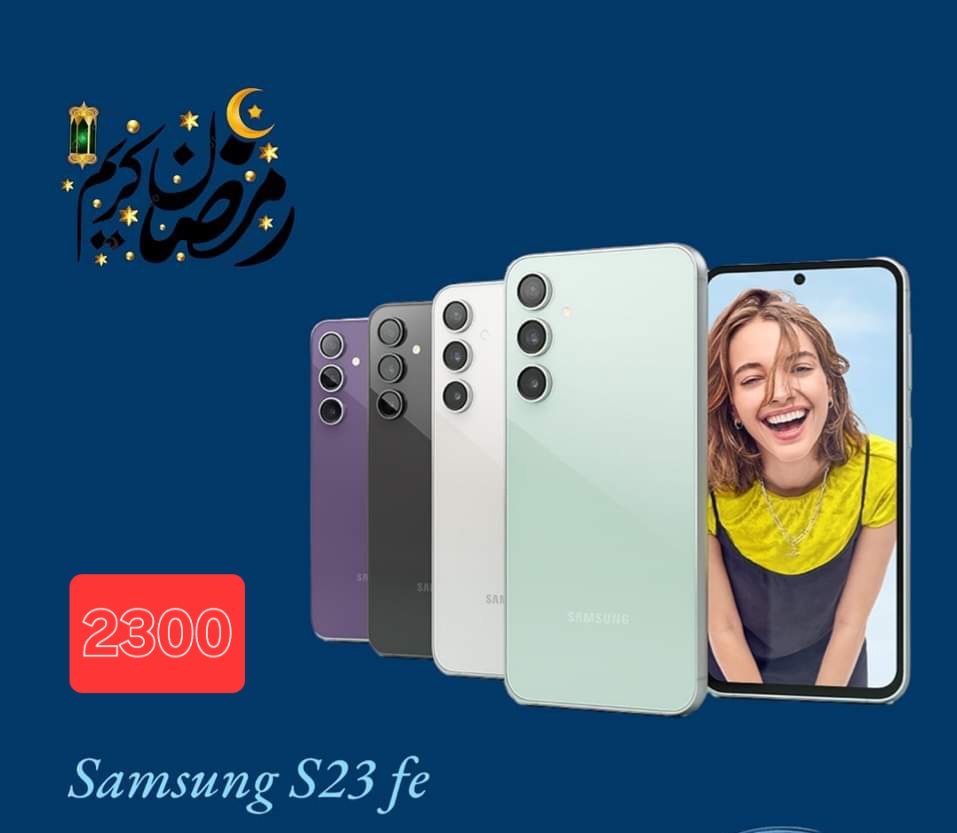 Samsung s23fe
